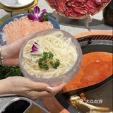 没想到豪渝这么宠粉，连双鱼座都能安排上
