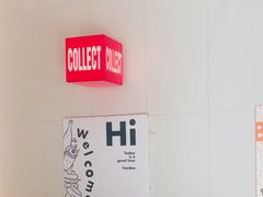 -foodoo芙多松饼店