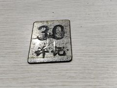 -许记大碗皮肚面馆(三条巷店)