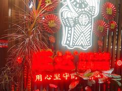 -旺达·福州菜(正大广场店)
