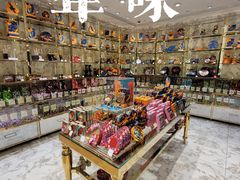 -VENCHI 闻绮(北京国贸商城店)