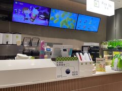 -奈雪的茶(杭大501城市广场PRO店)
