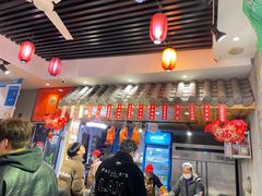 -爆炸头阿姨小四川正宗川味小吃(无任何分店)