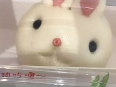 -满满元气和田大枣糕·蛋糕(朝阳大悦城店)