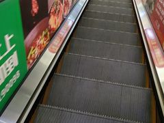 -阿婆情腊排骨火锅(饮玉巷店)