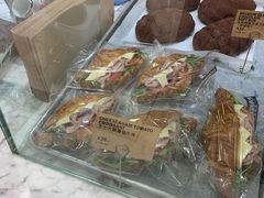 -PAPER STONE BAKERY(天环店)