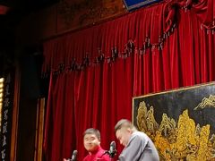 -哈哈曲艺社(西门闲亭店)