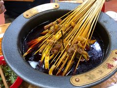 -冒椒火辣(太古里店)