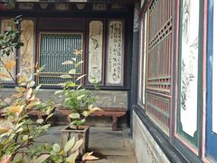 -朱家花园