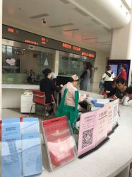 -映山河妇产儿童医院