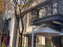 -大渔铁板烧(花园道店)