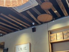 -炊烟·山房菜