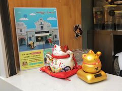 -TPLUS茶家(淮海店)