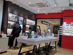 -沫芮眼镜·蔡司·依视路·尼康明月(环创店)