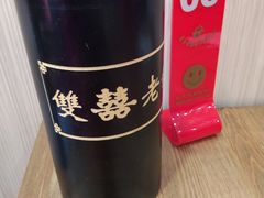 -雙囍老鋪(闻喜路店)