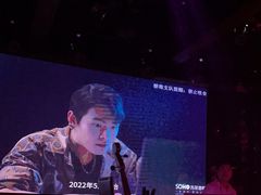 -苏荷酒吧(九街店)