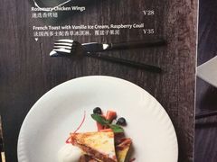 -哈布斯扒房(华发商都店)