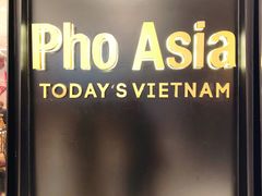 -Pho Asia 亚阁越南料理(上海来福士广场店)