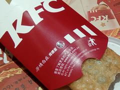 红豆派-肯德基(学院路店)