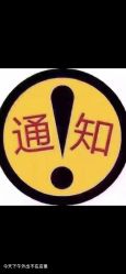 -BUTY HAIR 比帝专业烫染店