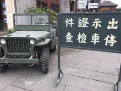 -两江国际影视城