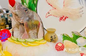 Red Scorpion Fish Sashimi