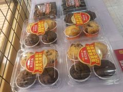 -味多美蛋糕(亚非大厦店)