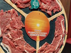 -乔先生涮肉·鲜活牛羊肉火锅(塘沽店)