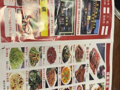 -百岁鱼(七一路店)