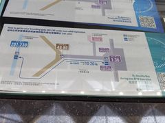 -香港国际机场