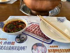 -楼外楼大刀肉传统火锅居(博学路店)