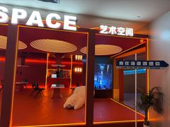 -北京海德酒店温泉