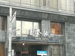 -大光明电影院(南京西路店)