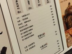 -RUXU入续鸳鸯糖水铺(星寰店)