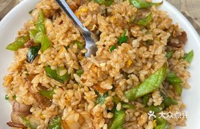 Green Pepper Braised Pork Fried Rice