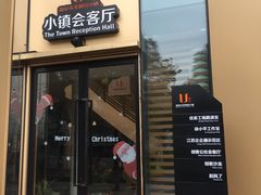 -砂之船奥莱(南京江宁店)