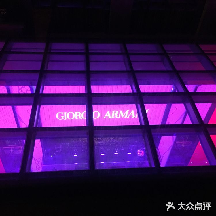 明星会来住的酒店 外滩双宝