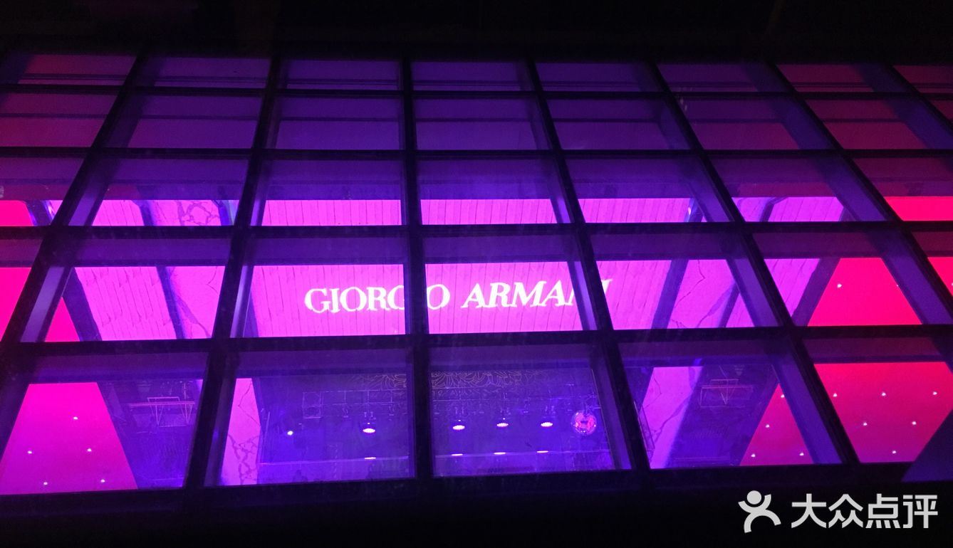 明星会来住的酒店 外滩双宝