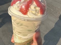 -奈雪的茶(湖滨银泰in77C区PRO店)