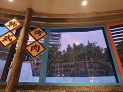 -海之屋韩式烤肉(海棠68环球美食街店)