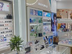 -青岛亨得利眼镜(城阳家佳源店)