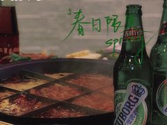 -财二舅火锅招待所