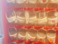 自助调料区-乡里八闽·福州乡土菜(火车北站店)