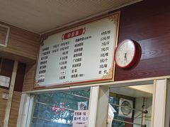 -吾家香港烧腊专门店