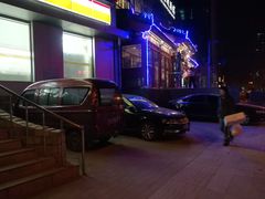 -眉州东坡(春秀路店)