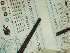 -点点心点心专门店(湾仔店)