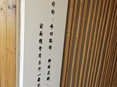 -小茶闲舍·观景商务茶馆(广州塔店)
