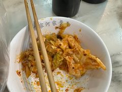 -肖家河家常面(肖家河北街店)