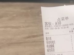 -王记姚家味·地道苏帮菜(凤凰街店)