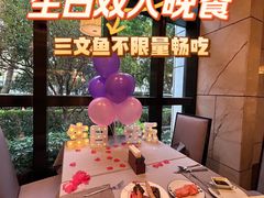 -广州万富希尔顿酒店·感趣自助餐厅·金秋蟹宴生蚝海鲜刺身